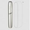 IQOS 3 DUO Moon Silver + 6 пачек стиков