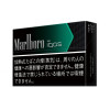Стики для IQOS Marlboro BLACK Menthol (блок) (Япония)