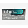 Стики для IQOS Marlboro BLACK Menthol (блок) (Япония)