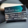 Стики для IQOS Marlboro BLACK Menthol (блок) (Япония)