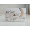 Стики для IQOS Marlboro Blend 26 (Япония)
