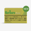 Стики для IQOS Marlboro Bright Menthol  (блок) (Япония)