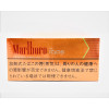 Стики для IQOS Marlboro Tropical Menthol (Япония)