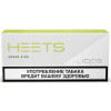 Стики для IQOS Heets Green Zing (Россия)
