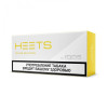 Стики для IQOS Heets Yellow Selection (Россия)