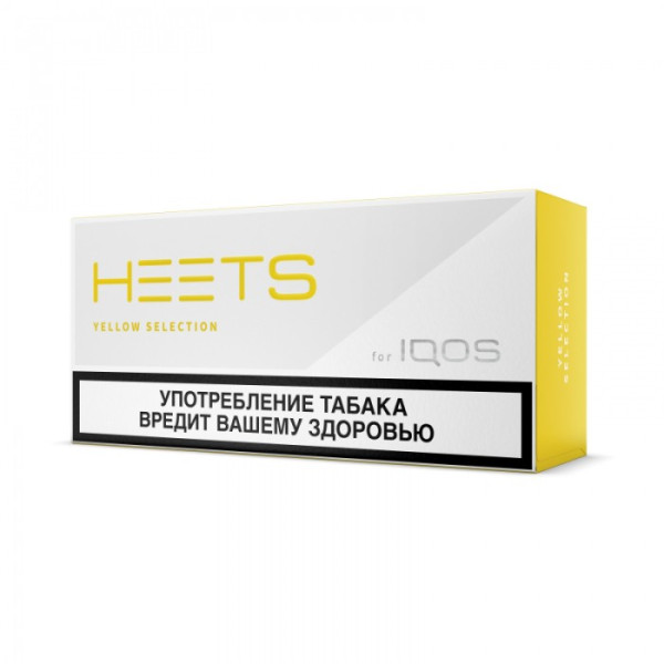 Стики для IQOS Heets Yellow Selection (Россия)