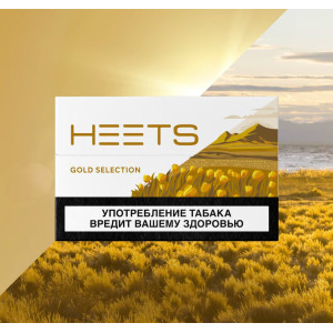 Стики для IQOS Heets Gold Selection (Россия)