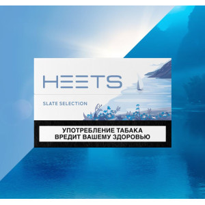 Табачные стики HEETS Slate (Россия)