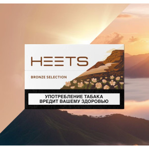 Стики для IQOS Heets Bronze Selection (Россия)