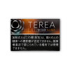 Стики Terea Black Tropical Menthol (блок) для IQOS ILUMA (Япония)