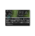 Стики Terea Black Yellow Menthol (блок) для IQOS ILUMA (Япония)