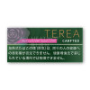 Стики Terea Cenga Blend (блок) для IQOS ILUMA (Япония)