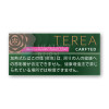 Стики Terea Sapa Blend (блок) для IQOS ILUMA (Япония)