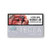 Стики Terea SILVER (блок) для iqos iluma (Корея)